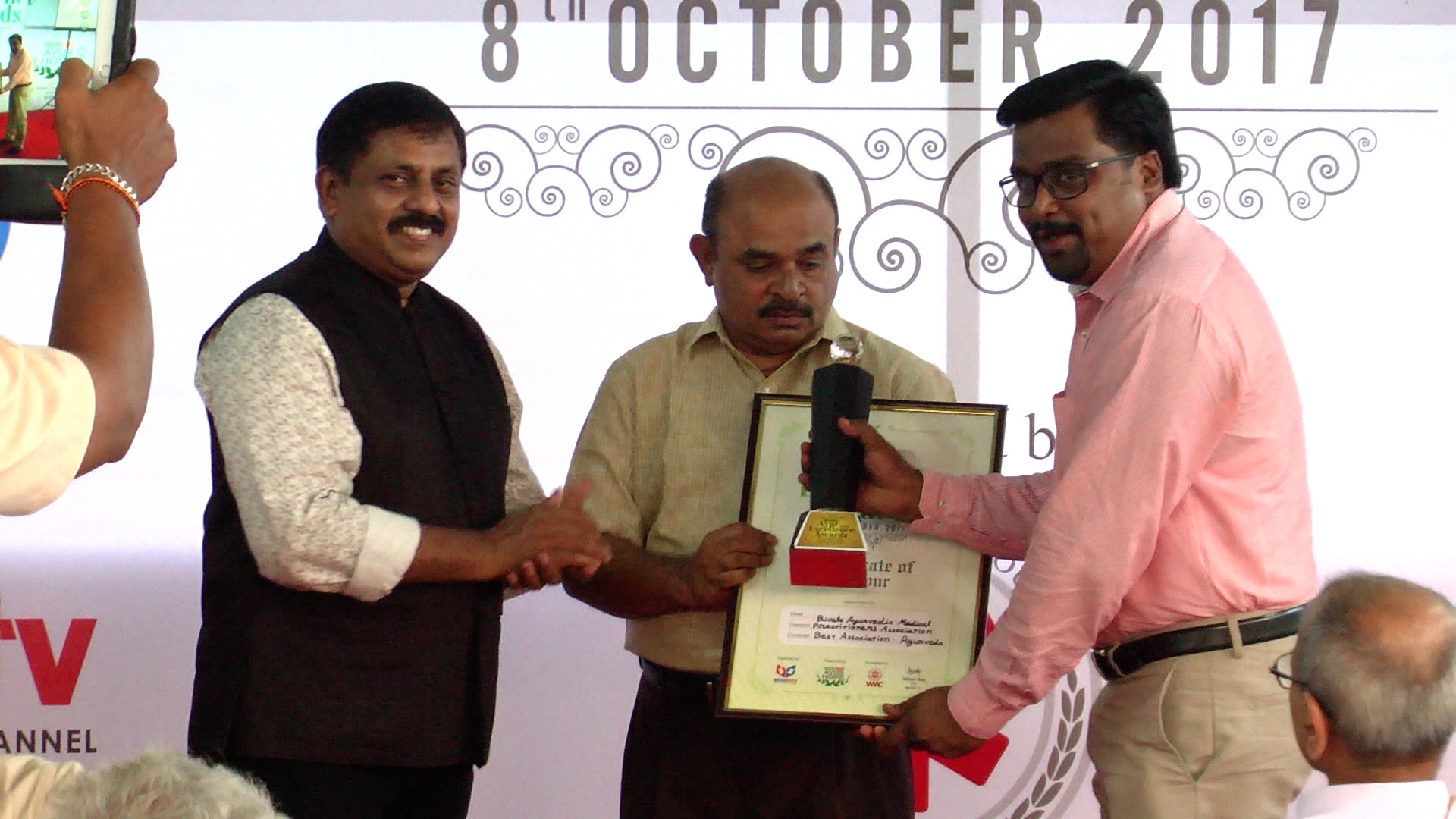 Medibiz Ayur Excellence Award - Best Association-Ayurveda-PAMPA